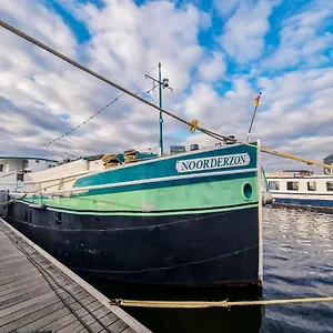 The @ Mps Noorderzon Ámsterdam