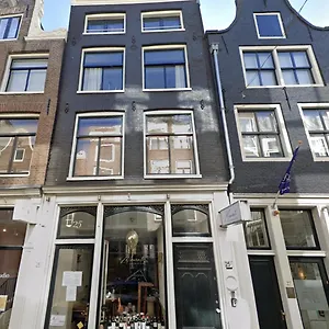 Twenty Five Ámsterdam